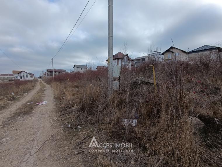 Teren pentru construcție 4 ari! Durlești, str. Trandafirilor!: 1