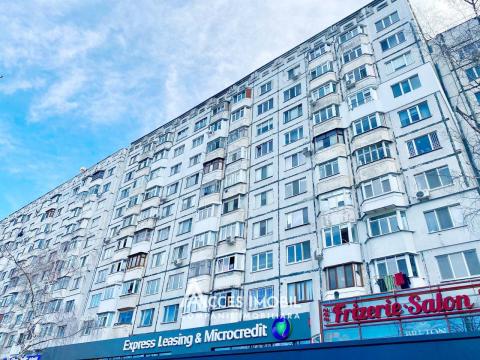 bd. Moscova, Râșcani, 1 cameră. Euroreparație! De Mijloc!: 7