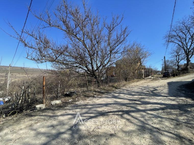 Lot de teren pomicol! Ialoveni, IP Mirositor, 6 ari!: 0