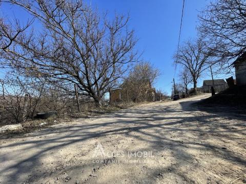 Lot de teren pomicol! Ialoveni, IP Mirositor, 6 ari!: 1