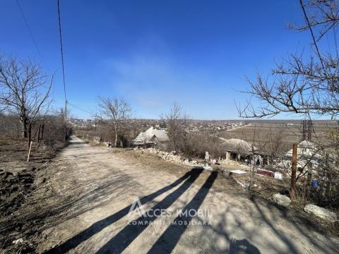 Lot de teren pomicol! Ialoveni, IP Mirositor, 6 ari!: 2