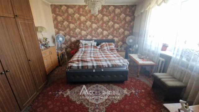 Ботаника, бул. Дечебал, 1 комната. 143 Серия!: 1