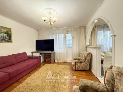 Apartamente de vânzare în Chișinău: Ciocana, str. P. Zadnipru