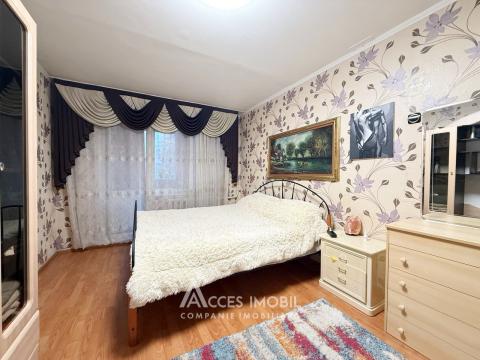 str. Petru Zadnipru, Ciocana, 3 camere. Seria 135!: 4