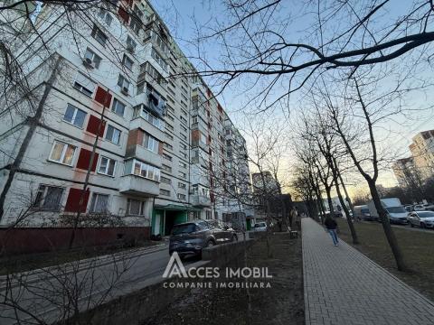 str. Petru Zadnipru, Ciocana, 3 camere. Seria 135!: 16