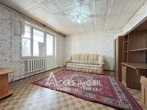 Apartamente de vânzare în Chișinău: Dobrogea, str. Luceafărul