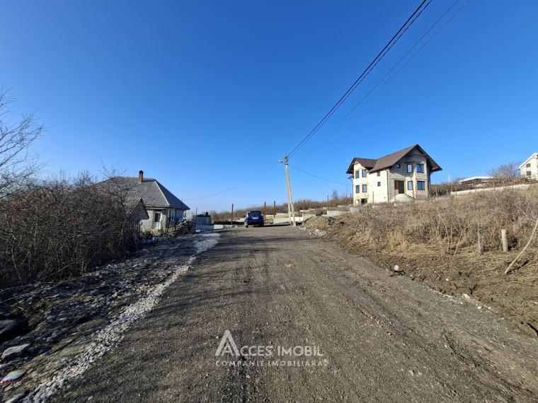 Teren pentru construcții 5 ari. Colonița, str. Valea Raiului!: 0