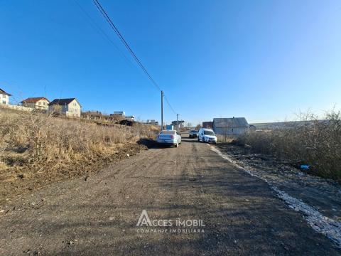 Teren pentru construcții 5 ari. Colonița, str. Valea Raiului!: 1