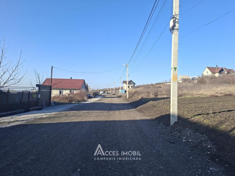 Teren pentru construcții 5 ari. Colonița, str. Valea Raiului!: 2