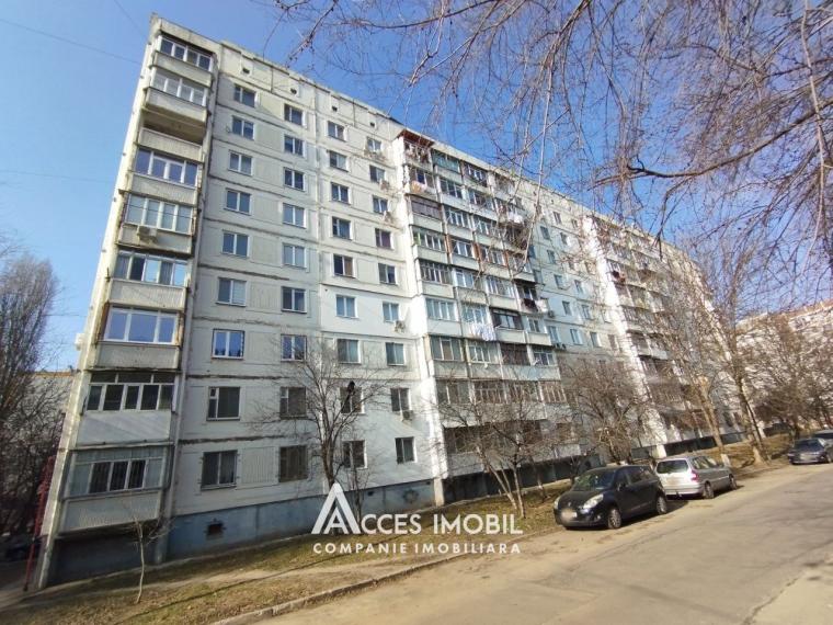 ул. Петру Заднипру, Чеканы, 4 комнаты. 135 серия!: 9