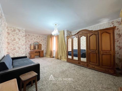 3-x этажный дом! Рышкановка, ул. ул. Астроном Николае Донич, 300м2 + 4 соток!: 2