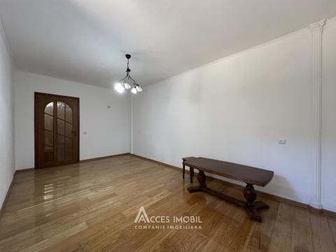 3-x этажный дом! Рышкановка, ул. ул. Астроном Николае Донич, 300м2 + 4 соток!: 5