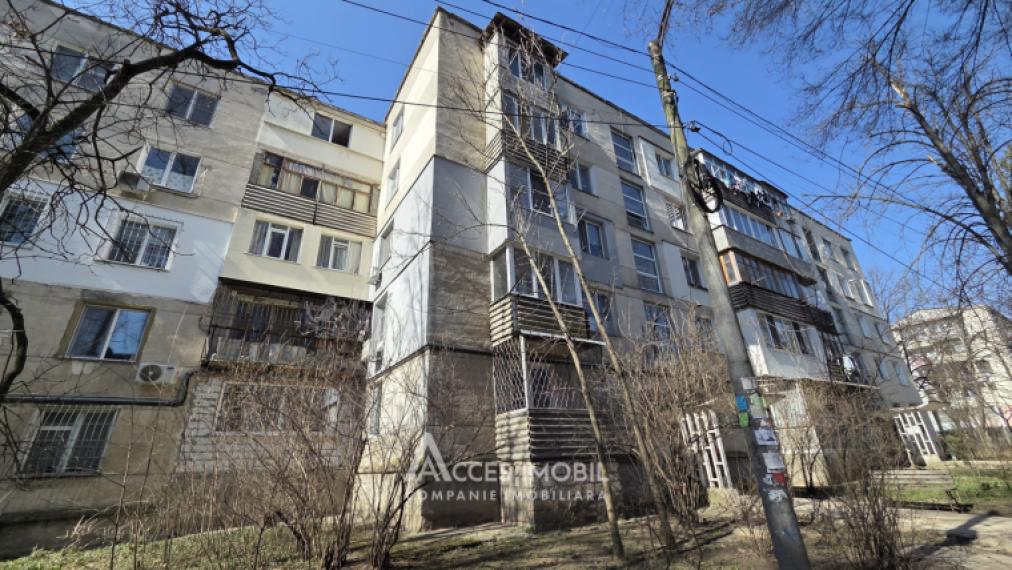 Rîșcani, bd. Moscova, 2 camere!: 1