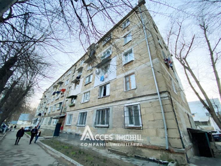 ул. Николай Димо, Рышкановка, 2 комнаты. Евроремонт! Середина Дома!: 11