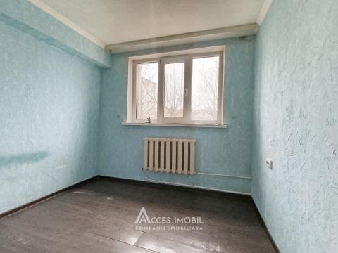 Durlești! str. Tudor Vladimirescu, 2 camere! De mijloc!: 3