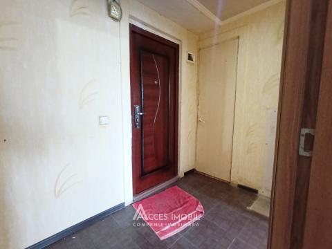 Durlești! str. Tudor Vladimirescu, 2 camere! De mijloc!: 8