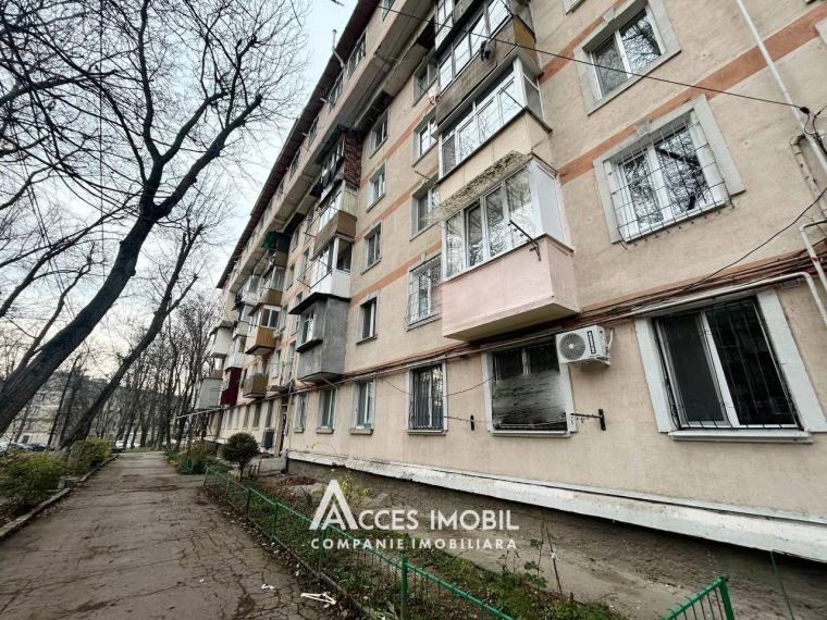 ул. Николай Димо, Рышкановка, 2 комнаты + гостиная. Евроремонт! Середина Дома!: 13