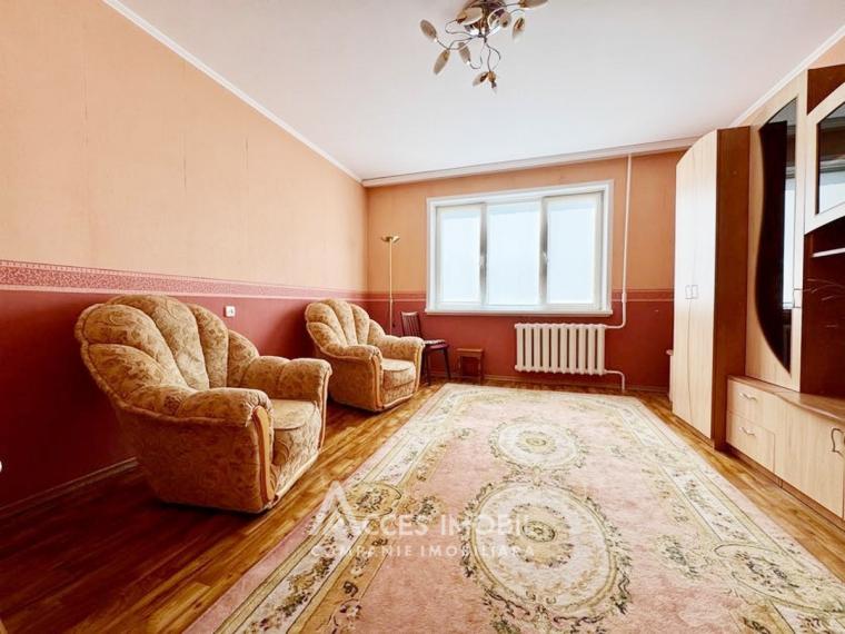 Botanica, str. Grenoble, 2 camere. De mijloc!: 0