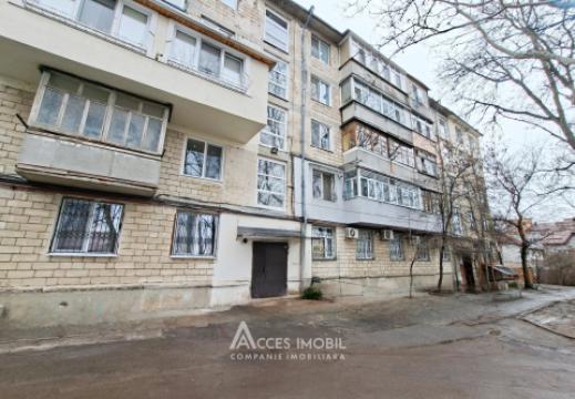 Продажа квартир в Кишиневе: Телецентр, ул. Г. Асаки