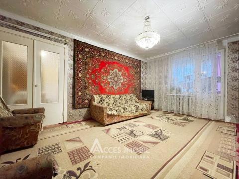 Ботаника, ул. Костюжень, 3 комнаты! Середина дома!: 1