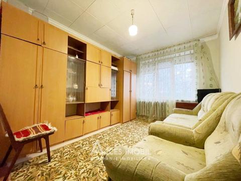 Ботаника, ул. Костюжень, 3 комнаты! Середина дома!: 4