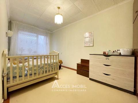 Ботаника, ул. Костюжень, 3 комнаты! Середина дома!: 6