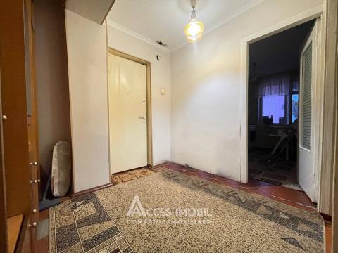 Ботаника, ул. Костюжень, 3 комнаты! Середина дома!: 10