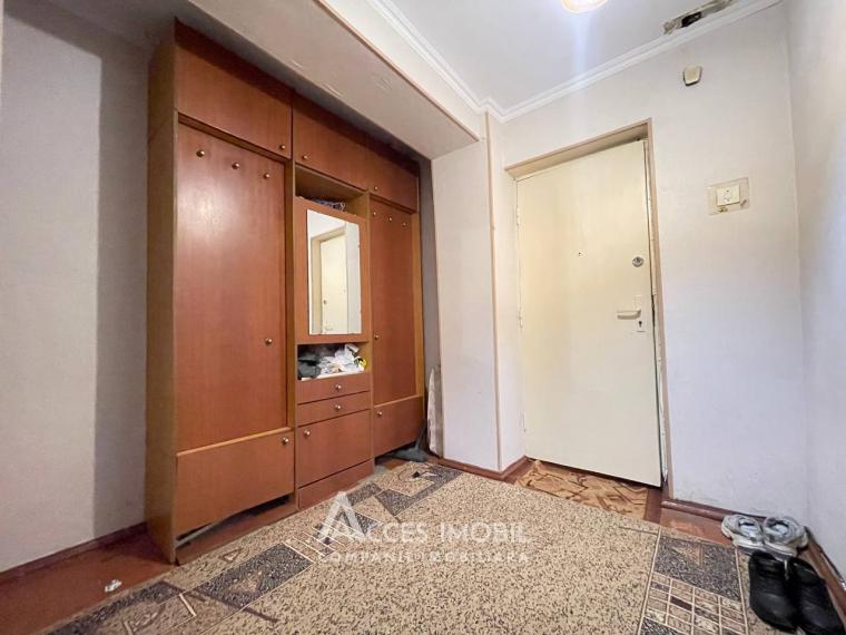 Ботаника, ул. Костюжень, 3 комнаты! Середина дома!: 11