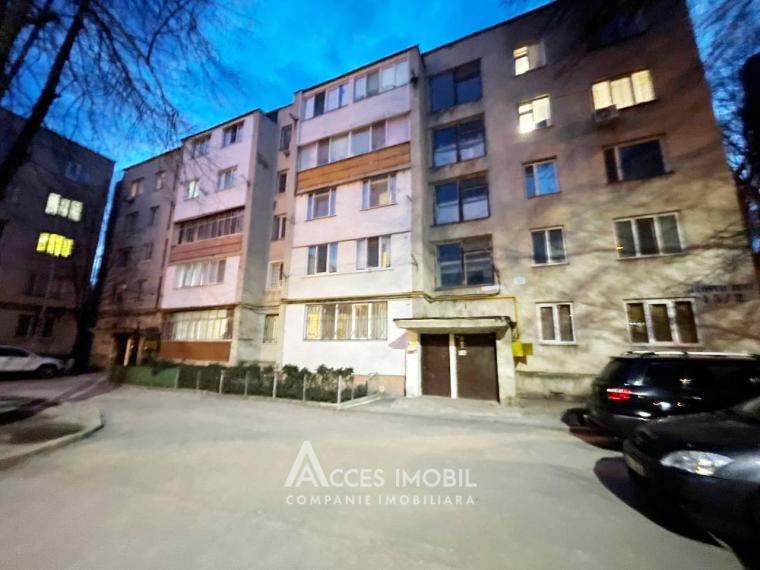 Ботаника, ул. Костюжень, 3 комнаты! Середина дома!: 14