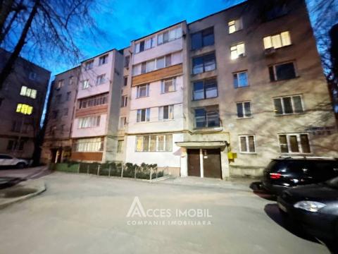 Ботаника, ул. Костюжень, 3 комнаты! Середина дома!: 14