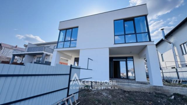 Продажа домов в Кишиневе: Дурлешты, ул. Кодрилор