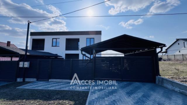 Продажа домов в Кишиневе: Гидигич, ул. Алба Юлия