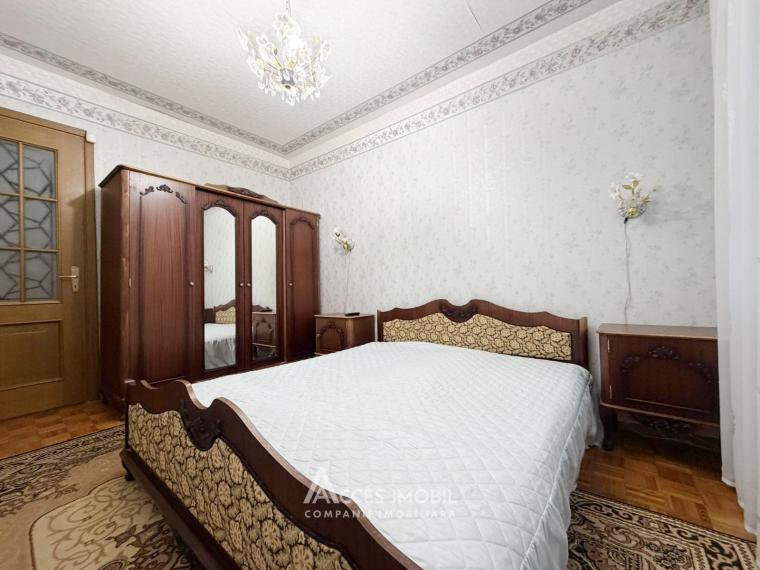 Chirie! bd. Dacia, Botanica, 2 camere! Euro Repair!: 1