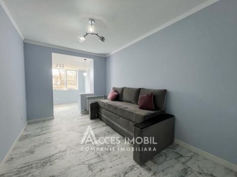 Apartamente de vânzare în Chișinău: Poșta Veche, str. Magda Isanos