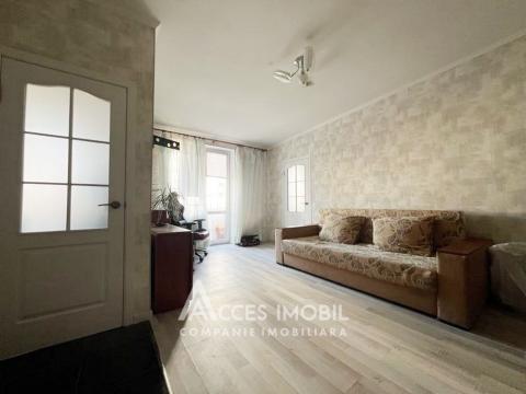 : Рышкановка, ул. Николай Димо