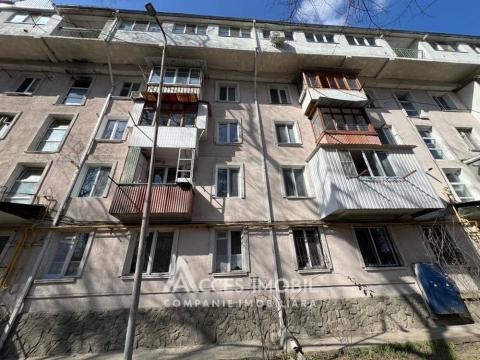 str. Nicolae Dimo, Râșcani, 2 camere. Euroreparație! De mijloc!: 8