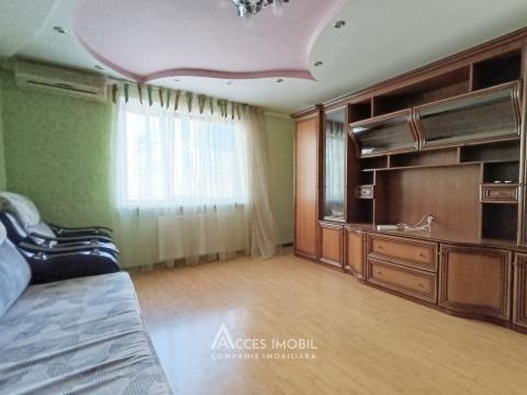 : Буюканы, бул. Алба Юлия