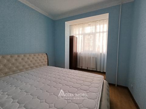 Буюканы, бул. Алба Юлия, 3 комнаты. 143 Серия! Cередина дома!: 3