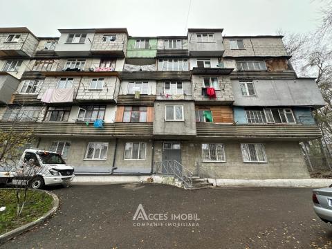 Apartamente de vânzare în Chișinău: Botanica, șos. Muncești