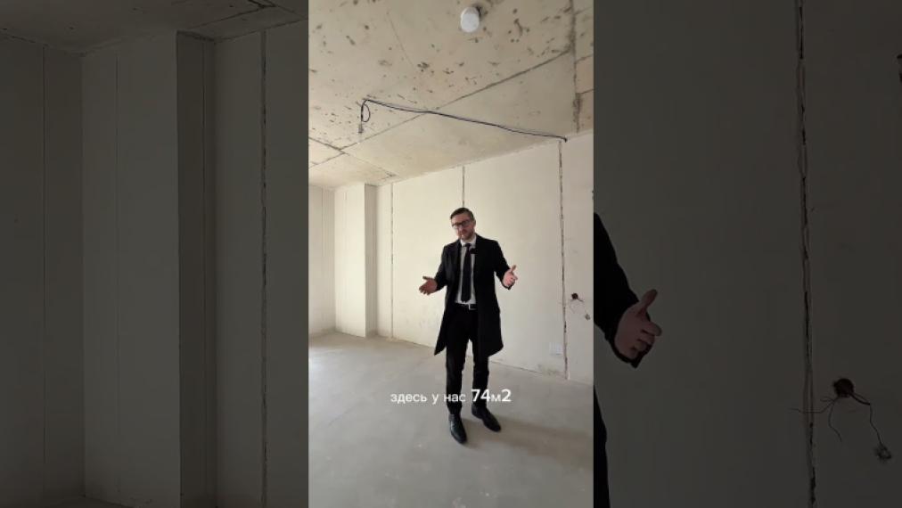 Inamstro! str. Ioana Radu, Buiucani, 2 camere + living. Variantă albă!: 0