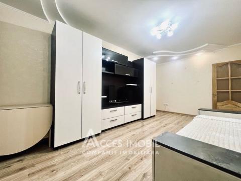 Botanica, str. Trandafirilor, 2 camere! Euroreparație! Localizare de mijloc!: 2