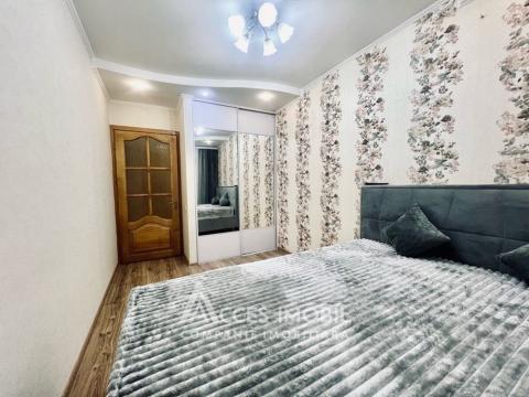 Botanica, str. Trandafirilor, 2 camere! Euroreparație! Localizare de mijloc!: 6