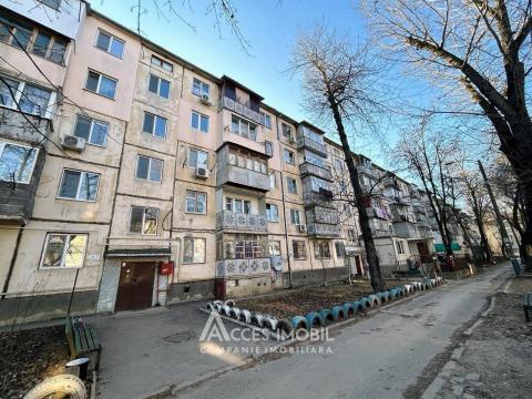 Botanica, str. Trandafirilor, 2 camere! Euroreparație! Localizare de mijloc!: 14