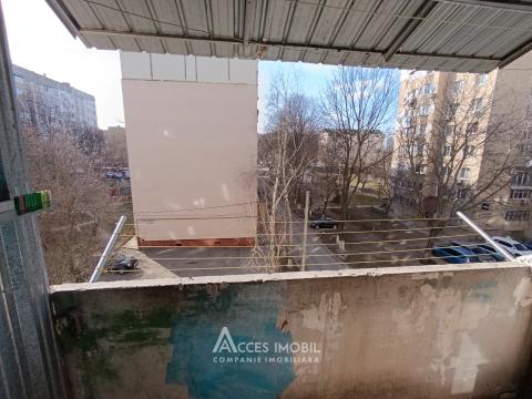 Buiucani, str. Liviu Deleanu, 1 cameră. Localizare de mijloc!: 6