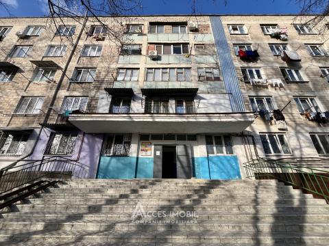 str. Ion Pelivan, Buiucani, 1 cameră. Euroreparație! De mijloc!: 4