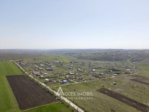 Teren pentru construcții 6 ari! Tohatin, str. Miorița!: 1