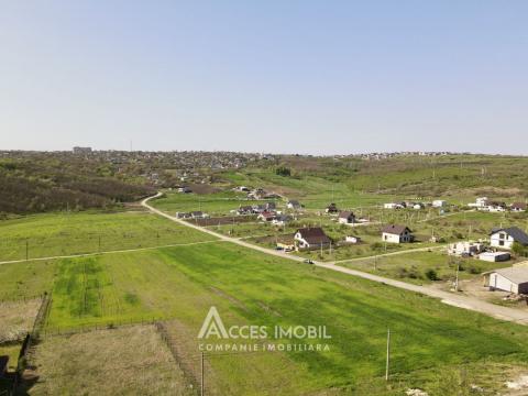 Teren pentru construcții 8 ari! Tohatin, str. Independeței!: 1