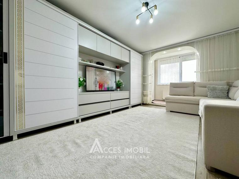 Poșta Veche, str-la. Studenților, 3 camere! Seria 102! Euroreparație! Autonomă!: 0