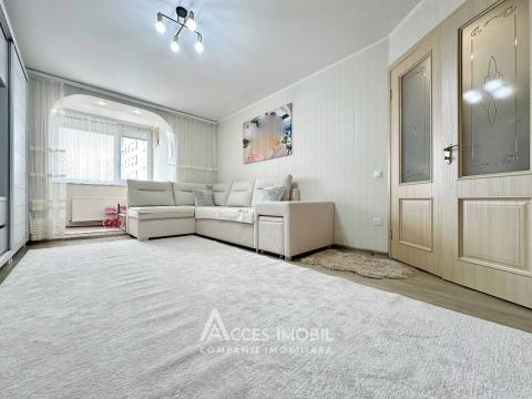 Poșta Veche, str-la. Studenților, 3 camere! Seria 102! Euroreparație! Autonomă!: 1