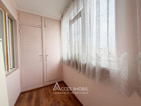 Botanica, bd. Dacia, 3 camere. Localizare de mijloc/bilaterală!: 16